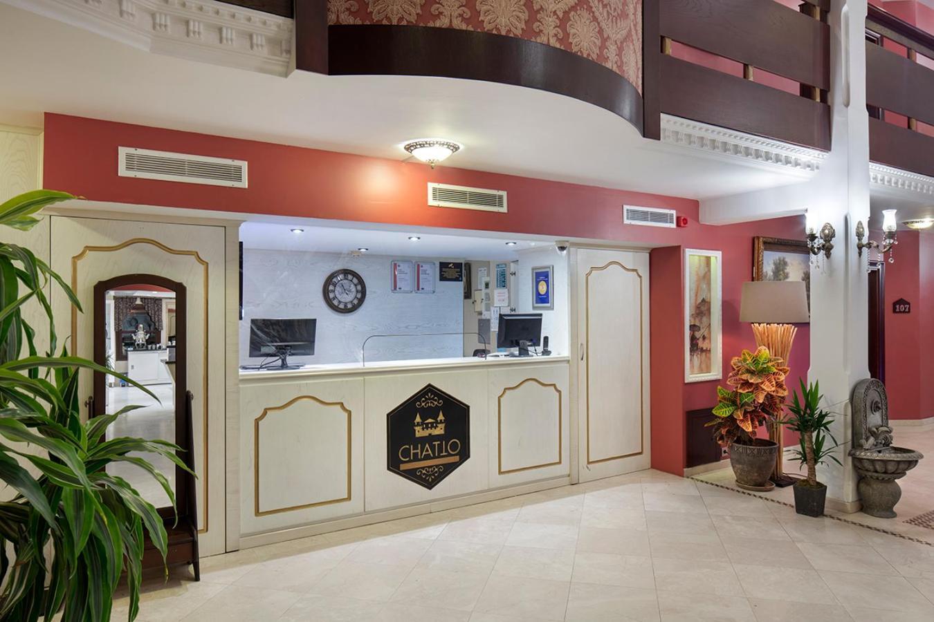 Chatto Hotel Provincia di Provincia di Istanbul Esterno foto